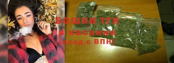 spice Бронницы