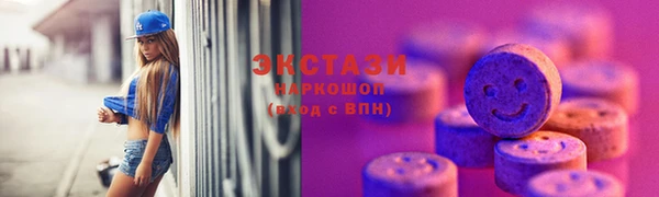герыч Бородино