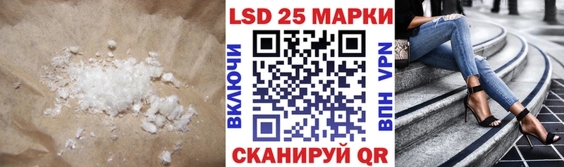 Купить где  Судогда  ЛСД экстази кислота 